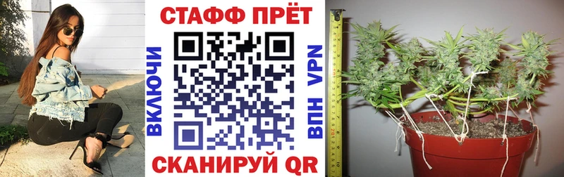Купить НБОМе  Меф мяу мяу  АМФ  ГАШИШ  A-PVP  ГЕРОИН  Псков
