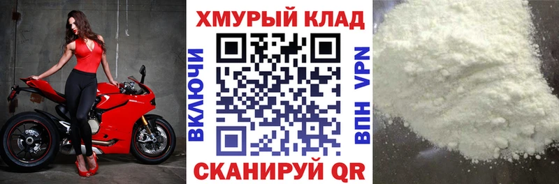 ГЕРОИН Афган  Купить где  Псков