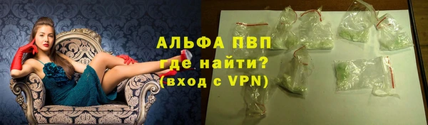 а пвп мука Ладушкин