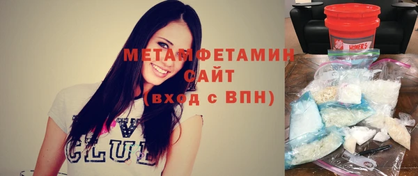 а пвп мука Ладушкин