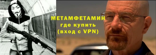 jwh Лабытнанги