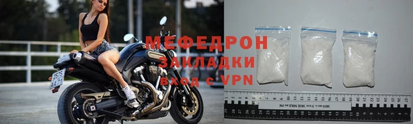 а пвп мука Ладушкин