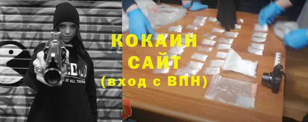 jwh Лабытнанги