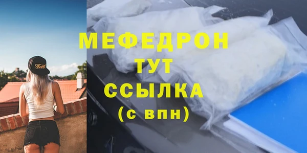 а пвп мука Ладушкин