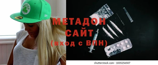 jwh Лабытнанги