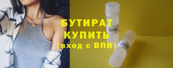 а пвп мука Ладушкин