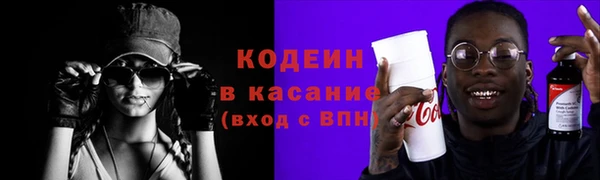 героин Лагань