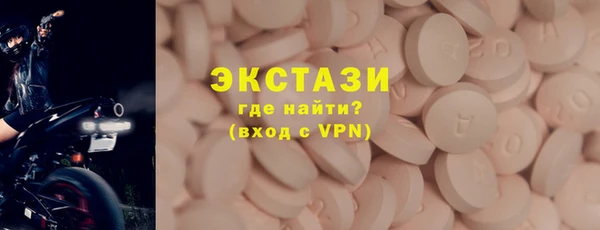 героин Лагань