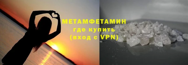 а пвп мука Ладушкин