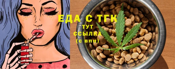 героин Лагань