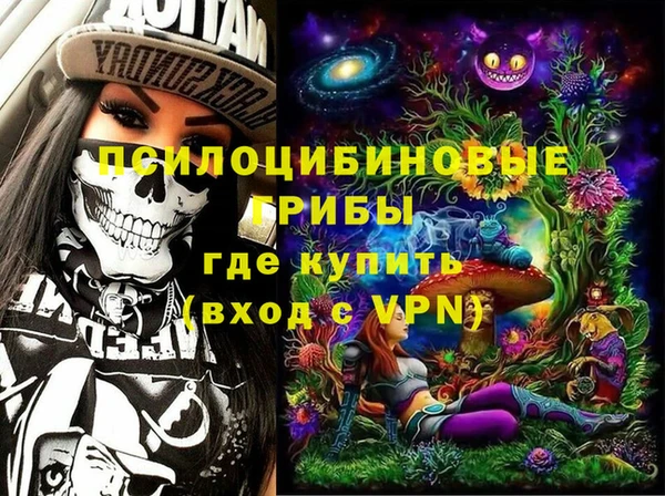 jwh Лабытнанги