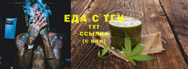jwh Лабытнанги