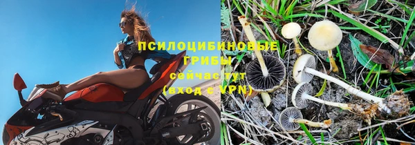 jwh Лабытнанги