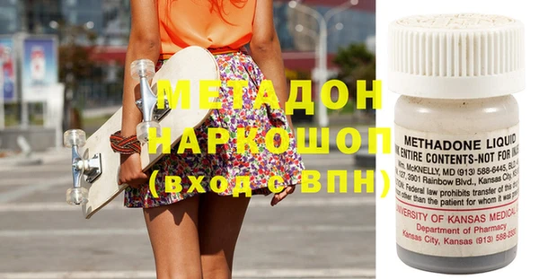 а пвп мука Ладушкин
