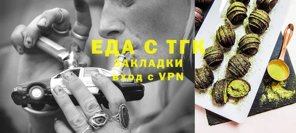 jwh Лабытнанги