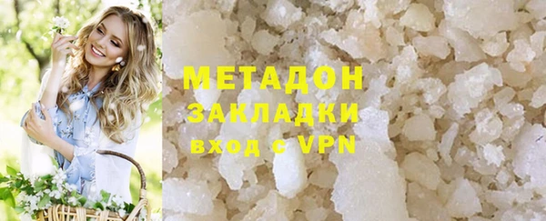 а пвп мука Ладушкин