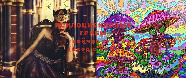 jwh Лабытнанги