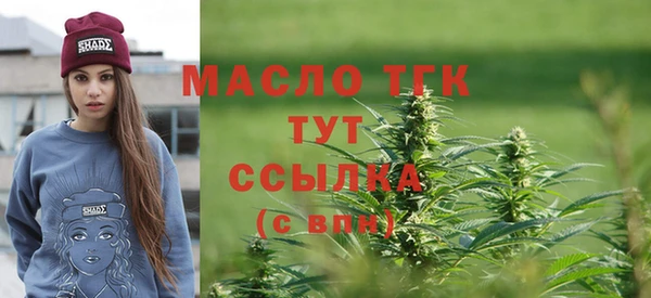 а пвп мука Ладушкин