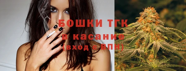 а пвп мука Ладушкин