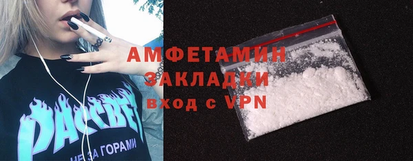 jwh Лабытнанги