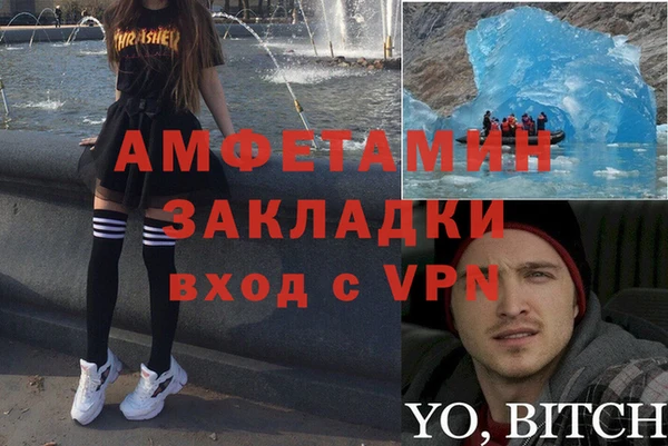 а пвп мука Ладушкин