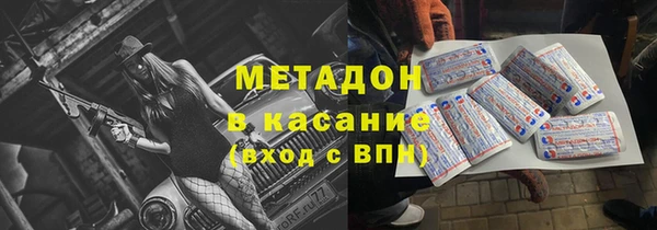 jwh Лабытнанги