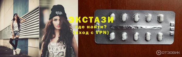 jwh Лабытнанги